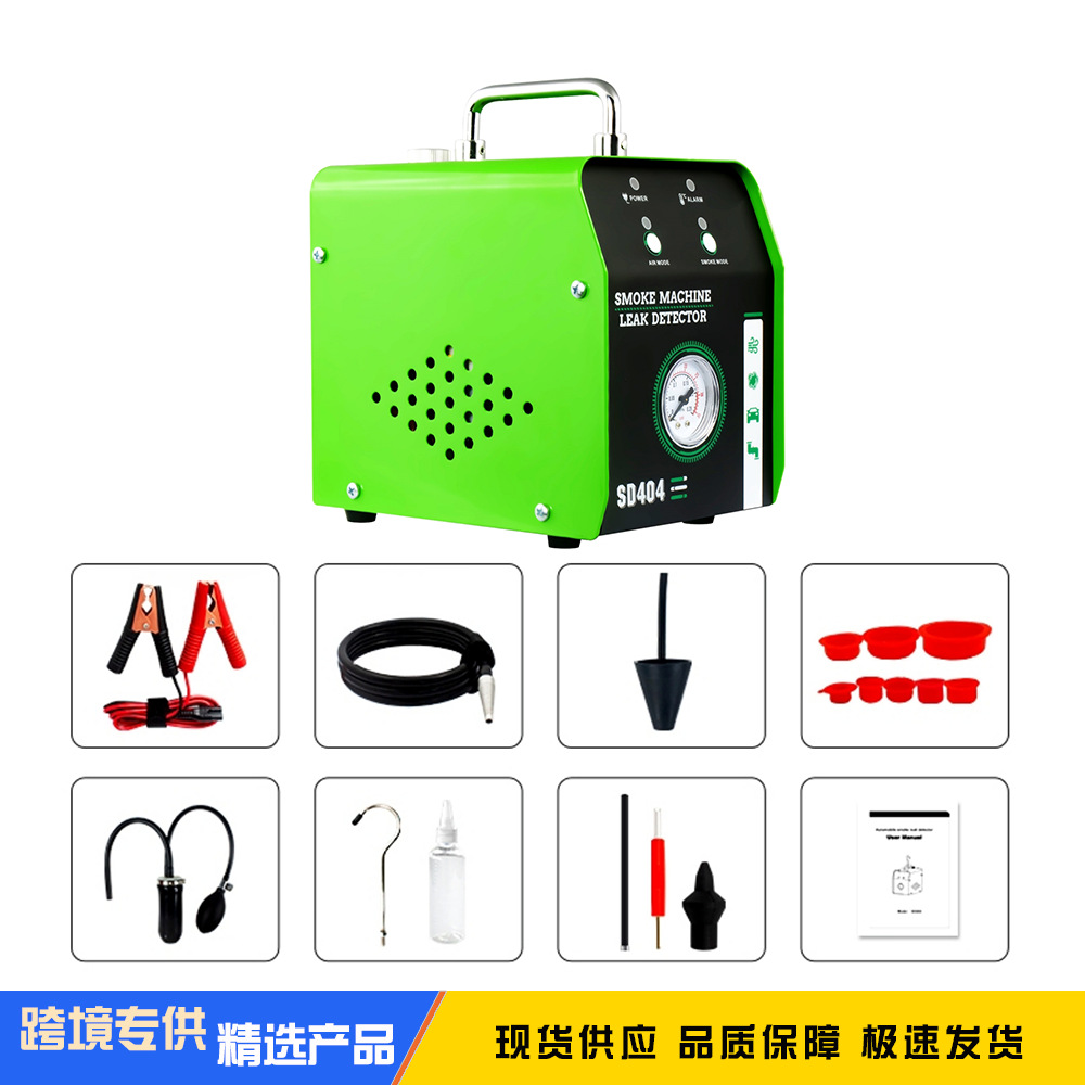 Smoke machine leak detector con detección de fugas de humo en tuberías de Pressure gauge