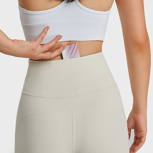 Shishi Zhihui's new yoga wide-leg pants, flared trousers, high-waisted hip-lifting casual and versatile nude stretch fitness pants