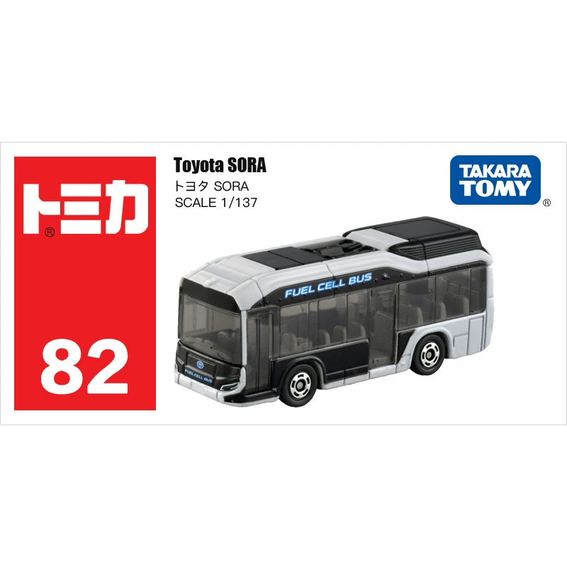 Takara tomy, nissan, honda, металлическая игрушечная машинка, модель машины, оптовая продажа