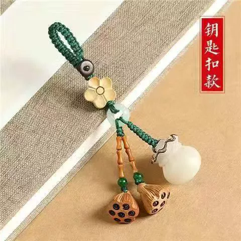 Новый автомобильный брелок в виде лотоса, подвеска из персикового дерева, имитация корня бодхи, лотос, милая цепочка для мобильного телефона, маленькая подвеска, украшение