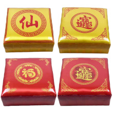 ӡ���ɼҰݵʰ݉|�U�|��ؔ�M�����^��݉|��ľ���ΰݵ��шF����