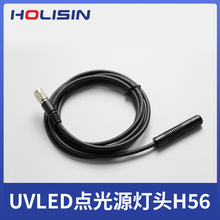 UVLED⾀̻^H56̻CcԴԴ365nmn