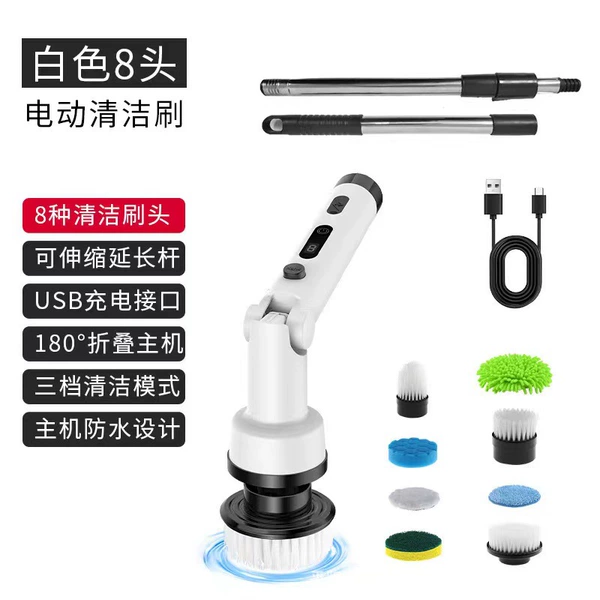 JY-7011 cleaning brush (8 heads on white)