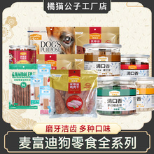 ����/����ɹ���ʳ�����ĥ�������}ţ���u�������ɠI�Bĥ��400