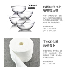 皮肤纱布美容院套装管理家用纱布产品软膜面膜韩国软膜小工硅胶