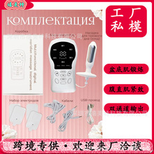 �羳������׼���ֱ���ޏ̓x���Ӗ�����}�_��Ħ�x���ӹ��S˽ģ