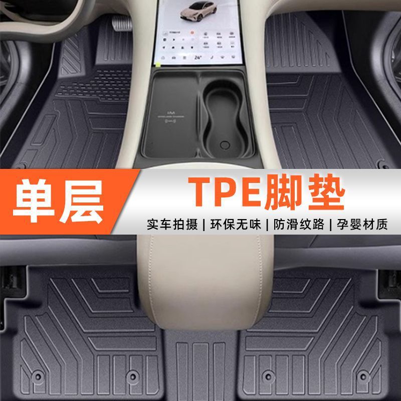 [원래 직매] 단층 바닥 매트