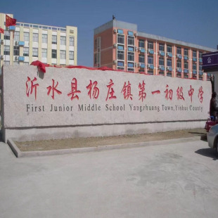 ���;��^ʯ�WУ���@����ʯָ·����ʯ��˾�e���������L��Ӱ��ʯ