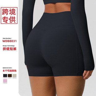 European and American Cross-Border Amazon Specializes in High-Waisted Hip-Lifting Yoga Three-Point Pants Running Fitness Sports Shorts for Women