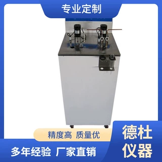 供应HK-7509 液化石油气残留物测定器