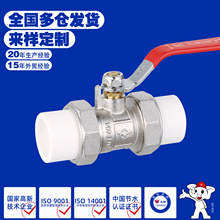 ��Ȫ�����y�T����PPR���y�S�~���p�����p����~���yԴ�^���S