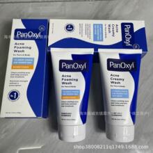 �羳PanOxyl ���ĭ������10% �^�������������������4%ϴ����