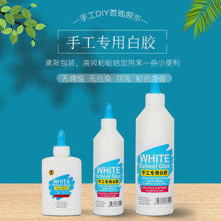 ���z�����z�ֹ�ˇ�W��diy�N���{��500MLҺ�w�zˮ��ƿ�ٸ����g����