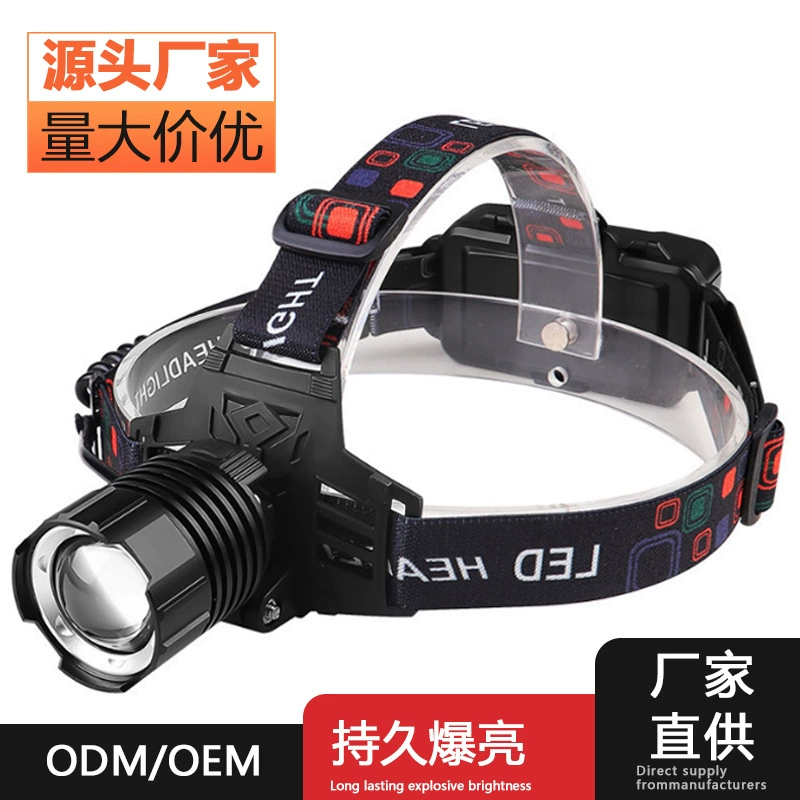 Белый лазерный фонарь дальнего действия с мощным светом, перезаряжаемый, для ночной рыбалки и альпинизма, с зумом, налобный фонарь с мощным светом и дальним лучом.