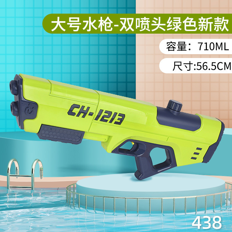 微信?片_20230522152301