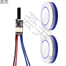 3.7V4.5V12΢С�������c���T�����I��λ�^����o���b���_�P��