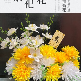 ���������뻨�ջ���Ĺ�����ω����`�Ô[�Ż��@Ĺ���b�����