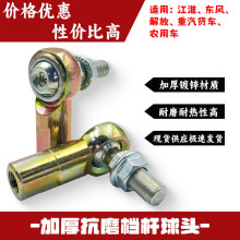 �r��܇�Q�n���U�t�҂ܪ{؛܇�řn��С���^M8