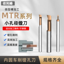 MTRС׏Mu䓺Ͻȿ׵MP䓔΢܇U