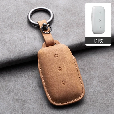 Geely Galaxy E5 Key Case Car key bag - galaxy-series-vintage-yellow-ring