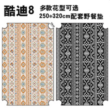 ?�غ����əCϴ����ȵ؉| ����ɽ���ݼ� ����|Ұ�͉|