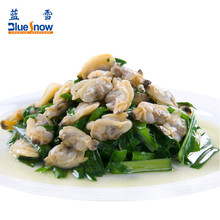 �{ѩ ���͘����250g �����Ҝ� ȥɳȥ�����ۻ��׻�����ؐ����r