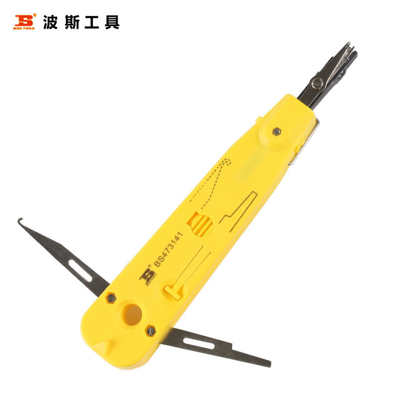 波斯五金工具 冲击式端子板压线器网络压线器网络钳BS479324
