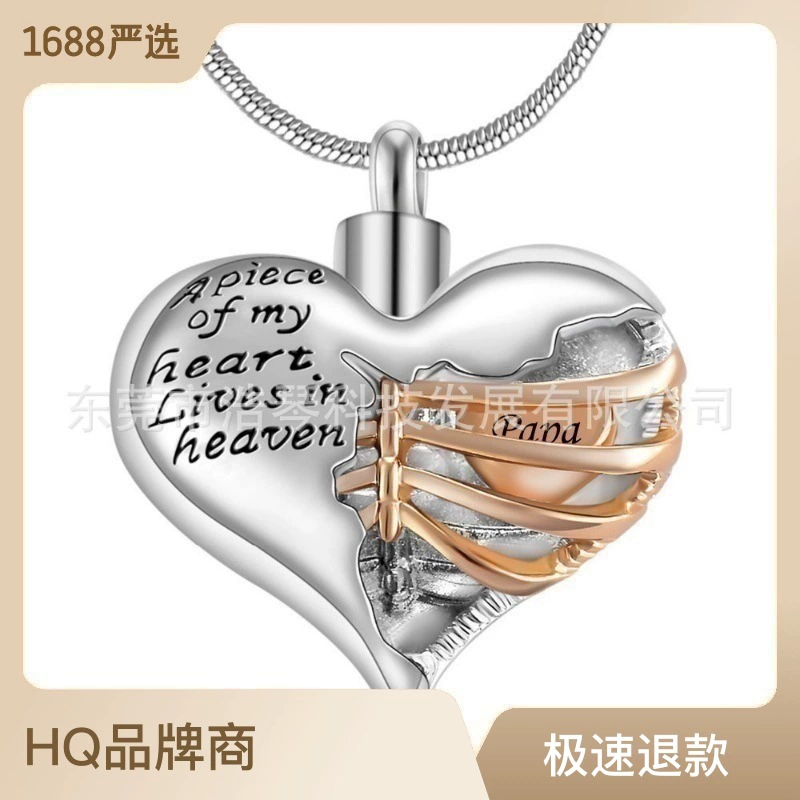 Нержавеющая сталь в форме сердца Мемориал Родственники ПЭТ кремационная урна ожерелье кулон открывающиеся модные украшения Jar