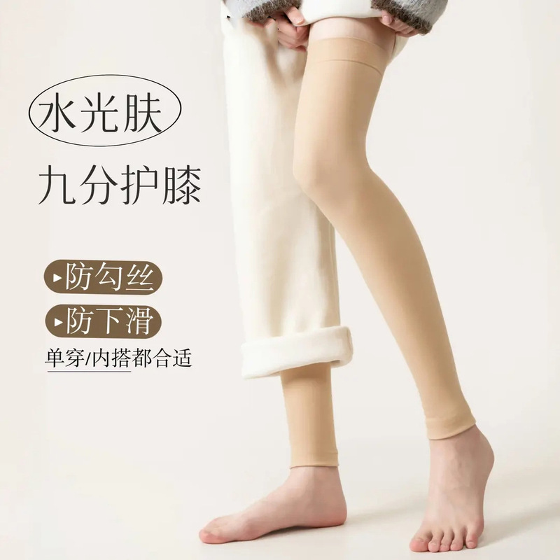 Water-Gloss Over-The-Knee Bare-Leg Socks for Women, Long Tube Socks, Autumn and Winter Style, High-Thigh Bare-Leg Effect, Thickened Knee Protection Socks, Nine-Tenths Length Water-Gloss Over-The-Knee Bare-Leg Socks for Women, Long Tube Socks, Autumn and Winter Style, High-Thigh Bare-Leg Effect, Thickened Knee Protection Socks, Nine-Tenths Length
