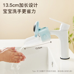Child Water Channel Faucet Extender Cartoon Baby Handwashing Extension Sprayer General Purpose Extended Nozzle