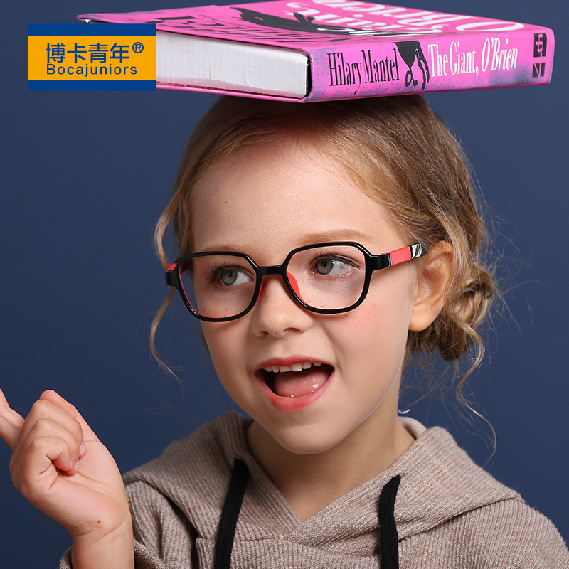 Children's Silicone Goggles Baby Glasses Frame Silicone Computer Anti-Blue Light Glasses F2027