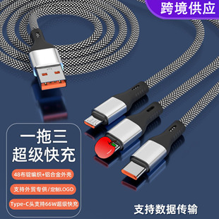һ����������6A��������������V����1.2������һ��늾��YƷ����