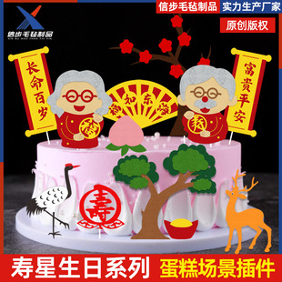 �۹��������յ��������������^�۔[�����Q¹���L�����������