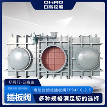 �ո߿ع�ұ���y�Tú�⌣��늄ӷ��]ʽ����y���_ʽä���y