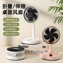 ����۵�����������Ȼ����Я����칫¶Ӫusb���̨ʽ�������