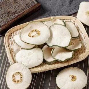 ��؛���l���S��������ݹ���Խ���M�ڹ��ɻ��軨������ˮ��ɢ�b