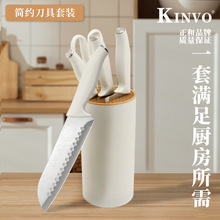 陽江刀廚房刀具套裝菜刀全套白色系列不銹鋼切菜刀廚師刀水果刀架