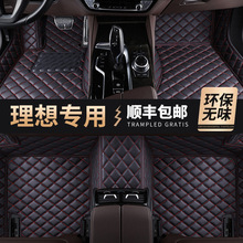 �m�������l7�_�|23-24��ȫ��������pro max Ultra��������܇tpe