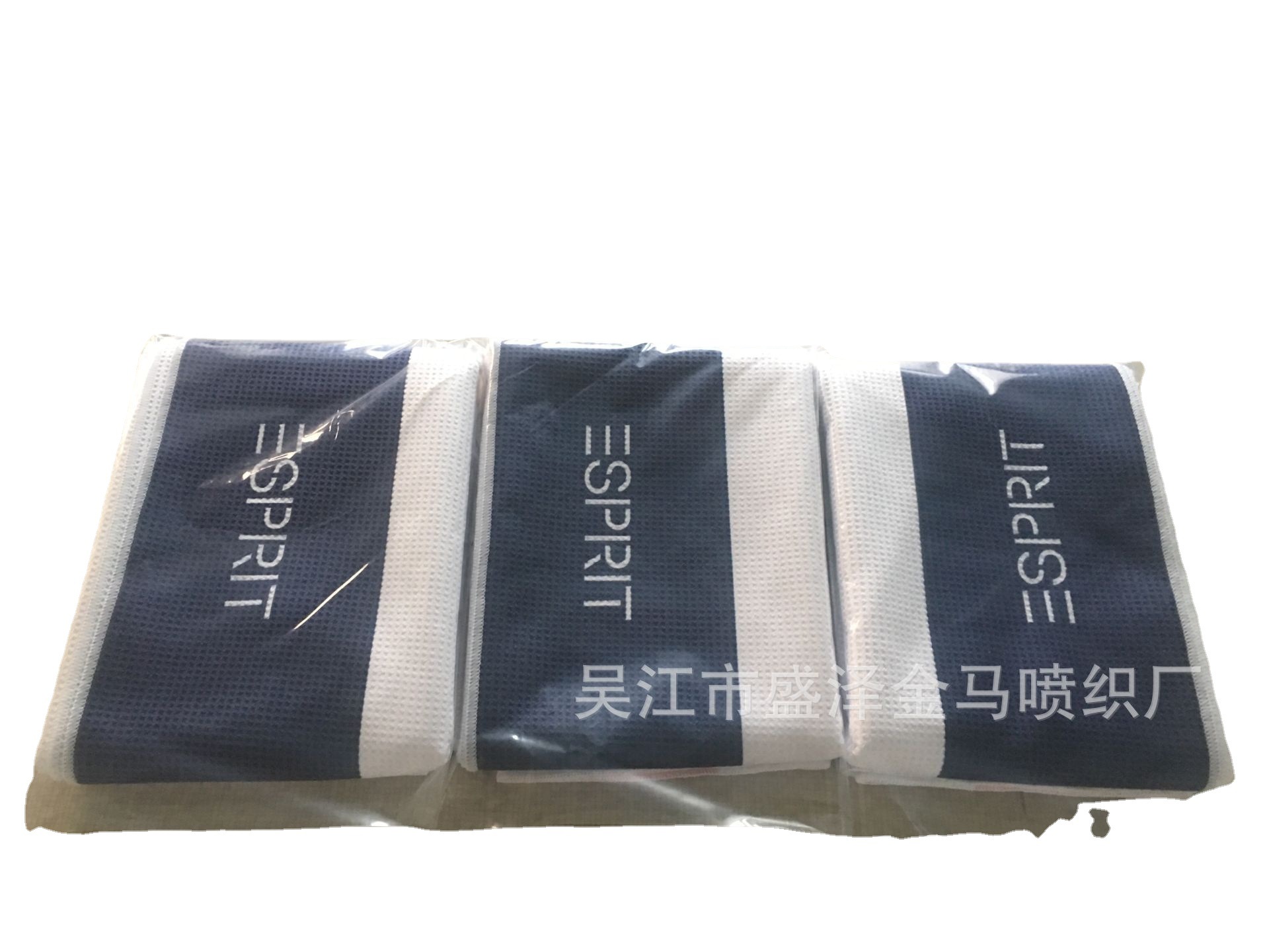 Factory direct selling high -quality regeneration RPET ultra -fine…