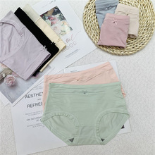 学生少女内裤新款现货50支莫代尔蝴蝶结纯色透气中腰女士三角内裤