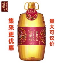 �������ŷ������ͽ�����ʳ5L�b�����������퉺եһ��ʳ������؛