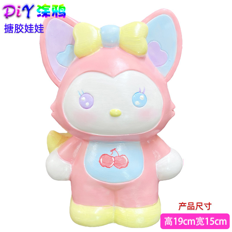 [비닐 신형 모델] F009에는 색소가 포함되어 있지 않습니다.