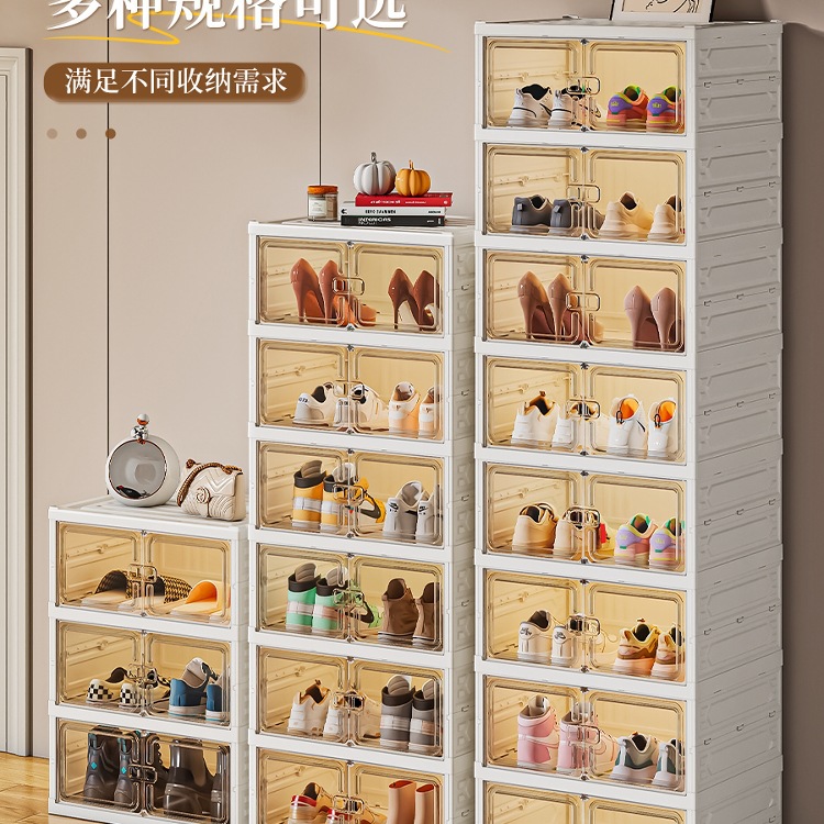 Shoe box storage box transparent installation-free shoe cabinet…