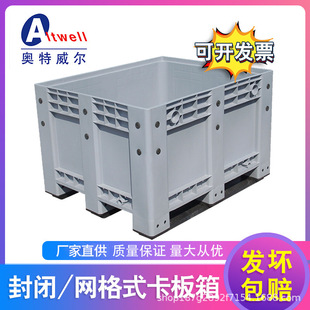 �W������/���Ͽ�������]ʽ�W��ʽ���D���бPʽ�����������ˮ��