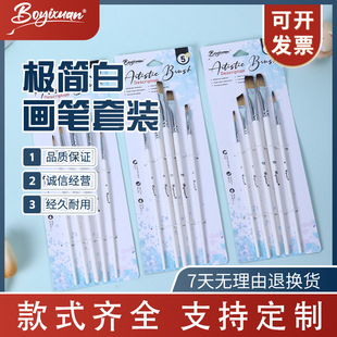 ��ˇ��5/10֧�b���ϗU��ɫ�������P���bˮ�ʱ�ϩ�ͮ��P����̖�M��