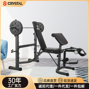 ˮ��CRYSTAL �����e�ش��๦�������������Ƽܿ��ۯB��⏵���׼�