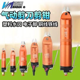 气动打磨机;其他气动工具;气动螺丝刀