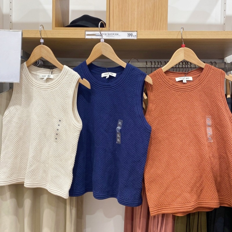 Japanese knitted vest sleevless