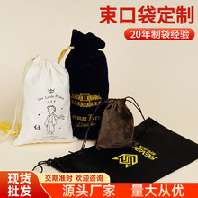 �Ӻ񷫲��q�������ռ{����ͨ�����K��y����ӡ�V��logo�޲�������