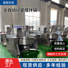 WУʳԄӳO u֥u賴 {ζƷt͔賴